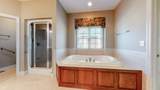 309 New Kent Ct - Photo 21