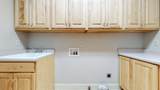 309 New Kent Ct - Photo 24