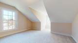 309 New Kent Ct - Photo 25