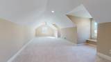 309 New Kent Ct - Photo 34