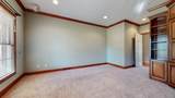 309 New Kent Ct - Photo 10