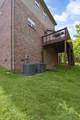 5512 Oak Chase Dr - Photo 35