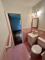 103 Trousdale Ave - Photo 22