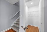 1145 Racker Dr - Photo 16