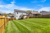 1145 Racker Dr - Photo 35