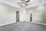 194 Cardinal Creek - Photo 18