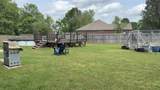6010 Westfork Dr - Photo 2