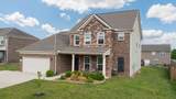 45 Mccrory Dr - Photo 2