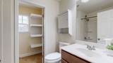 45 Mccrory Dr - Photo 35