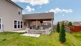 45 Mccrory Dr - Photo 41