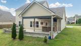 45 Mccrory Dr - Photo 42