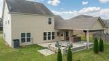 45 Mccrory Dr - Photo 44