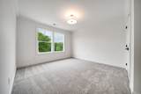 103 Brookview Dr - Photo 37