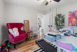 4519 Murfreesboro Rd - Photo 18