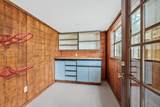 4519 Murfreesboro Rd - Photo 30