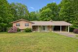 614 Beech St - Photo 3