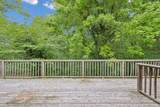 614 Beech St - Photo 35
