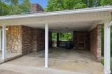 614 Beech St - Photo 7