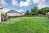 1076 Blairfield Dr - Photo 31