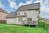 1076 Blairfield Dr - Photo 33