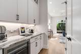 1403B Sigler St - Photo 11