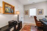 1403B Sigler St - Photo 12