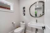 1403B Sigler St - Photo 14