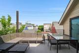1403B Sigler St - Photo 24