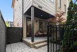 1403B Sigler St - Photo 37