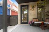 1403B Sigler St - Photo 39