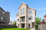 1403B Sigler St - Photo 43