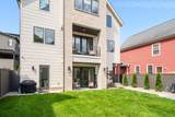 1403B Sigler St - Photo 44