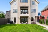 1403B Sigler St - Photo 45