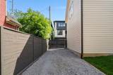 1403B Sigler St - Photo 49