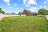 2651 James Edmon Ct - Photo 7