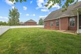 2651 James Edmon Ct - Photo 8