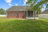 2651 James Edmon Ct - Photo 9