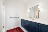 1222 Beech Hill Rd - Photo 61