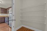 8121 Lenox Creekside Dr - Photo 19