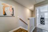 510 Tappan Lane - Photo 20