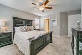 510 Tappan Lane - Photo 24