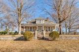 320 N Main St - Photo 2
