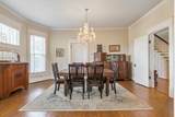 320 N Main St - Photo 13