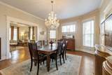 320 N Main St - Photo 15