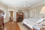 320 N Main St - Photo 24