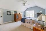 1478 Ridley Dr - Photo 46