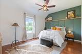 1069 Fitzpatrick Rd - Photo 14