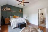 1069 Fitzpatrick Rd - Photo 15