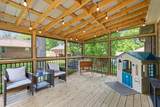 1069 Fitzpatrick Rd - Photo 28