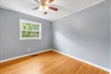 419 Westwood Dr - Photo 35